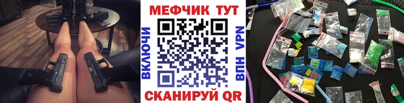 Виды наркоты Новый Оскол COCAIN  Бошки Шишки  LSD-25  ГАШ  Меф  A-PVP  Псилоцибиновые грибы 