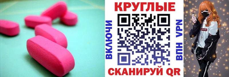 как найти закладки  Новый Оскол  Экстази MDMA 