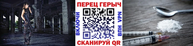 ОМГ ОМГ онион  Новый Оскол  ГЕРОИН хмурый 