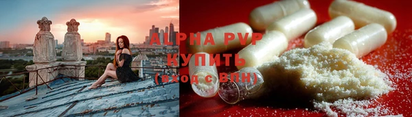 мескалин Лиски