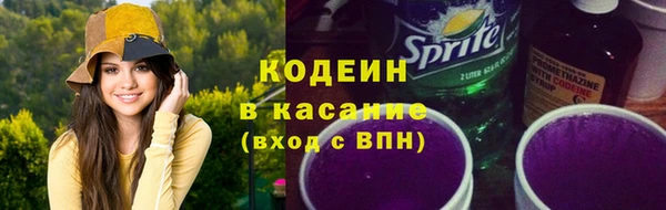 марки lsd Ладушкин