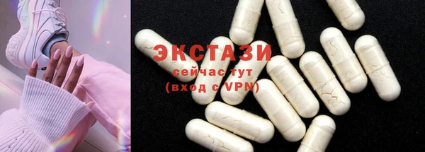мескалин Лиски