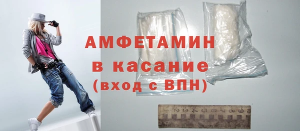 мескалин Лиски