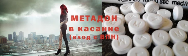 герыч Лихославль