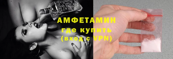 мескалин Лиски