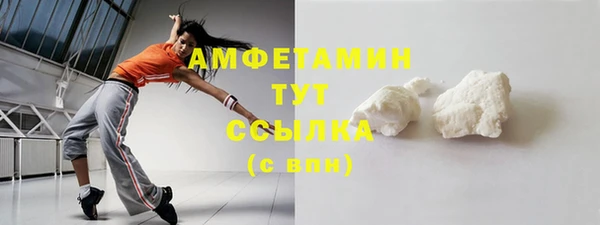мескалин Лиски