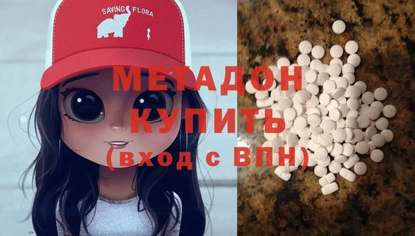 мескалин Лиски