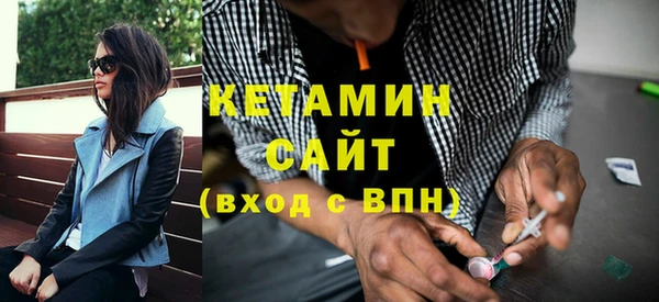 герыч Лихославль