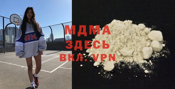 мескалин Лиски