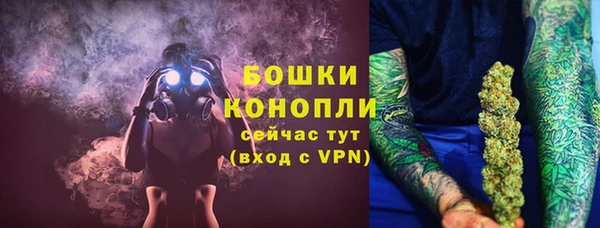 мескалин Лиски