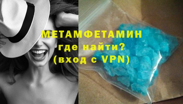 мескалин Лиски