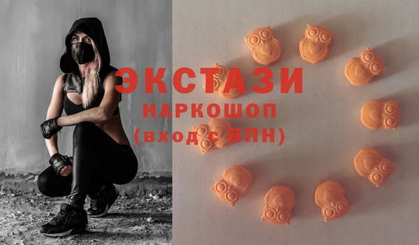 мескалин Лиски
