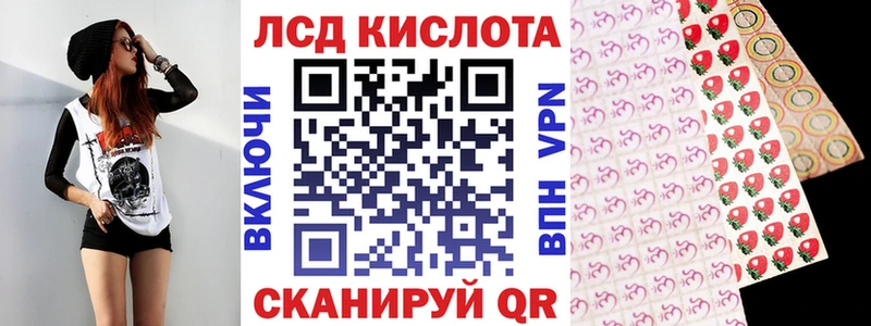Марки N-bome 1,5мг  Новый Оскол 