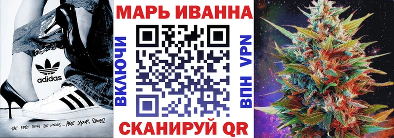 Канабис OG Kush  продажа наркотиков  Новый Оскол 